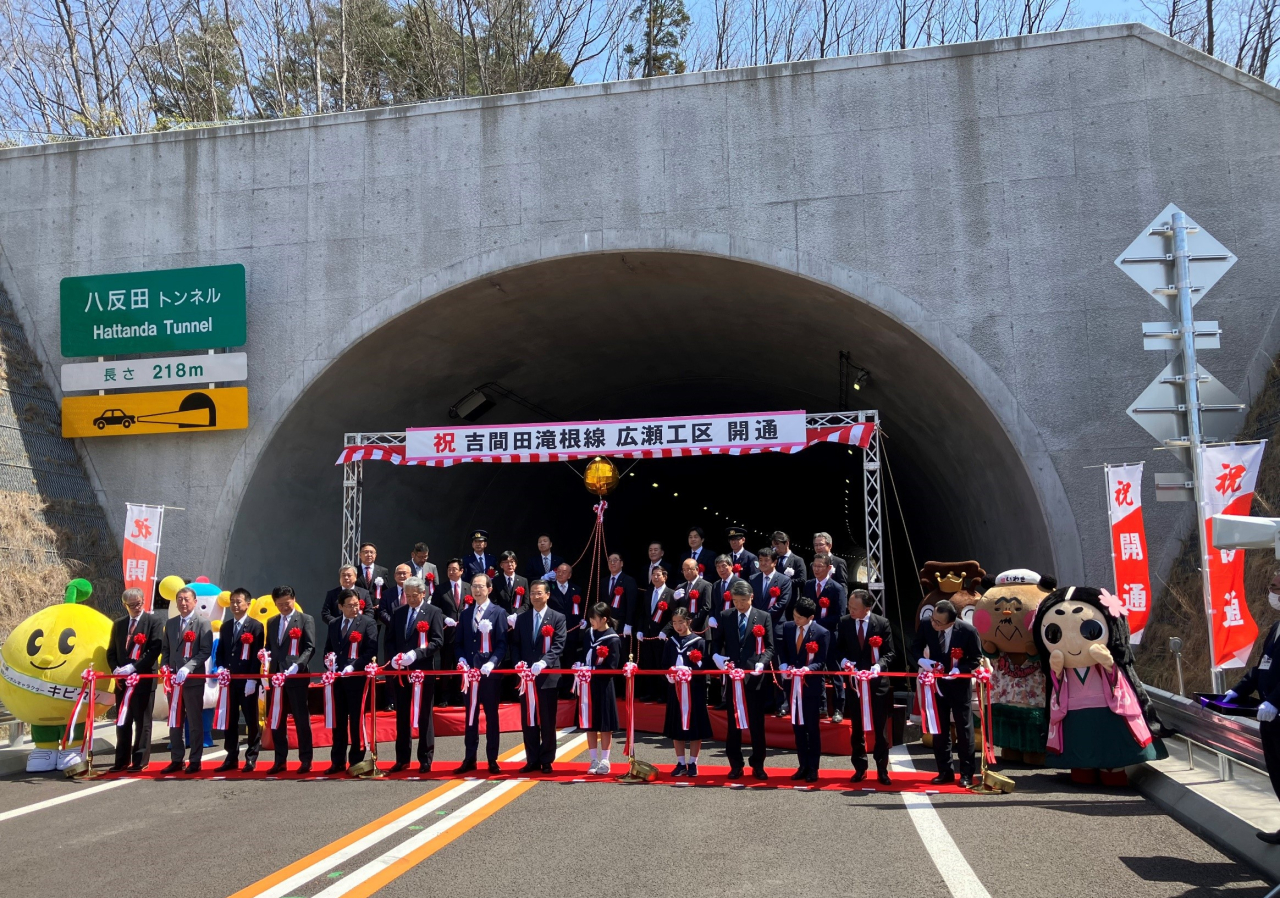 吉間田滝根線　広瀬工区開通式が開催されました。